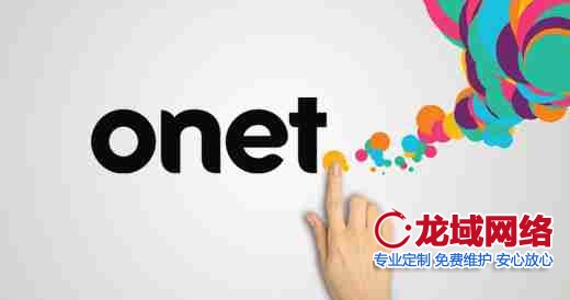 网站背景设计的战略级应用：2023视觉传达效能报告 嘉峪关网站设计要素